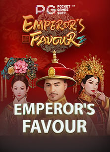 สูตร ยู ฟ่า 191: เคล็ดลับเพิ่มโอกาสชนะสุดมัน